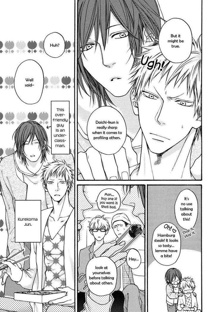 Shitteru-Yo-By-Hinako-Eng page 6