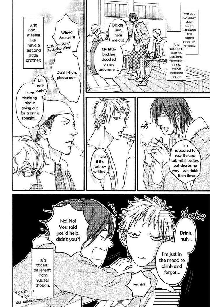 Shitteru-Yo-By-Hinako-Eng page 7