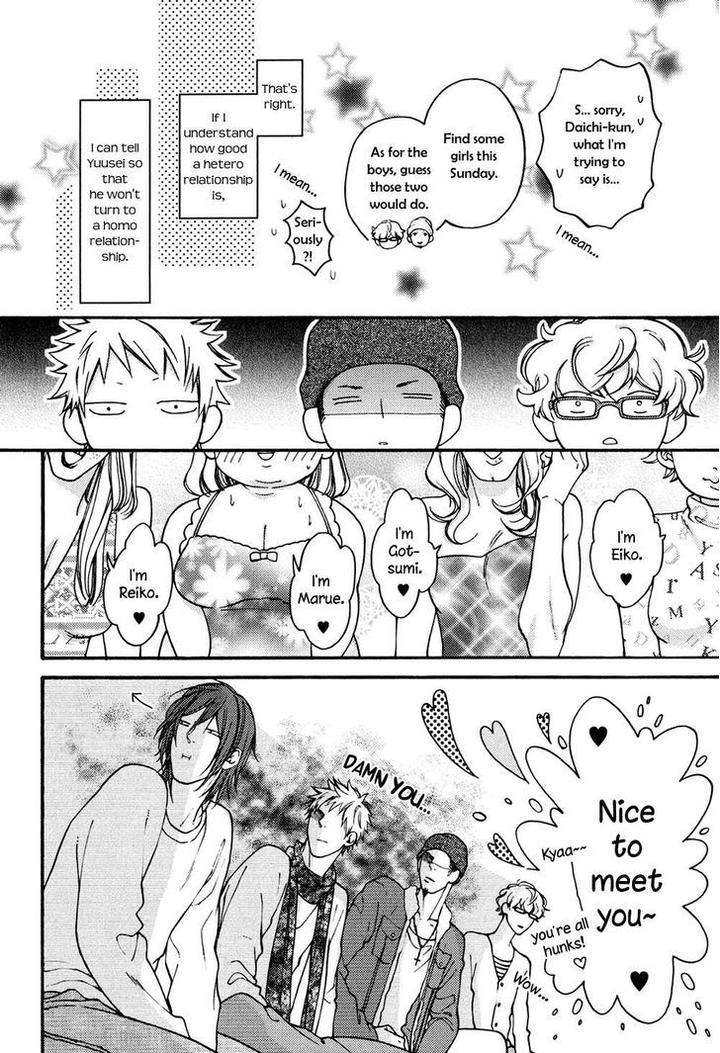 Shitteru-Yo-By-Hinako-Eng page 11