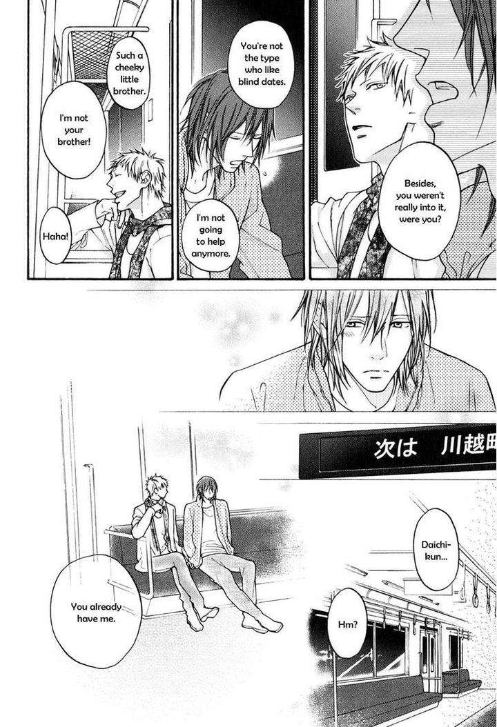 Shitteru-Yo-By-Hinako-Eng page 13