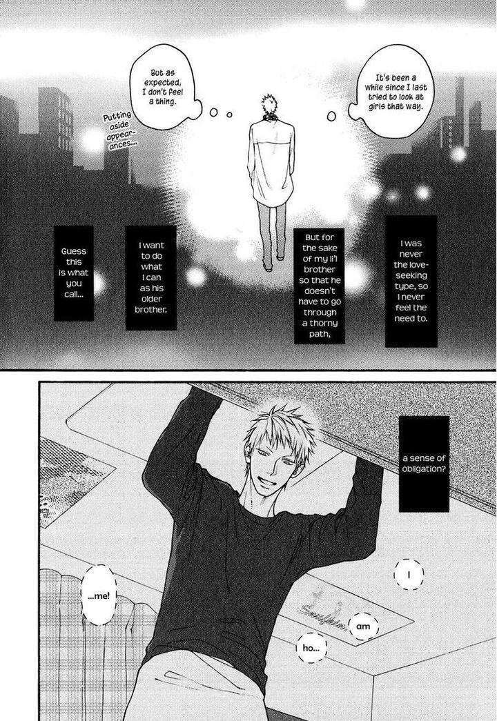Shitteru-Yo-By-Hinako-Eng page 15