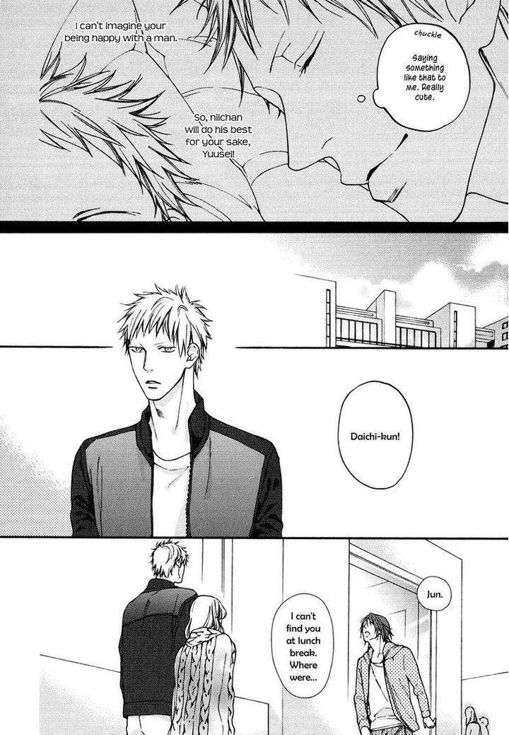 Shitteru-Yo-By-Hinako-Eng page 17