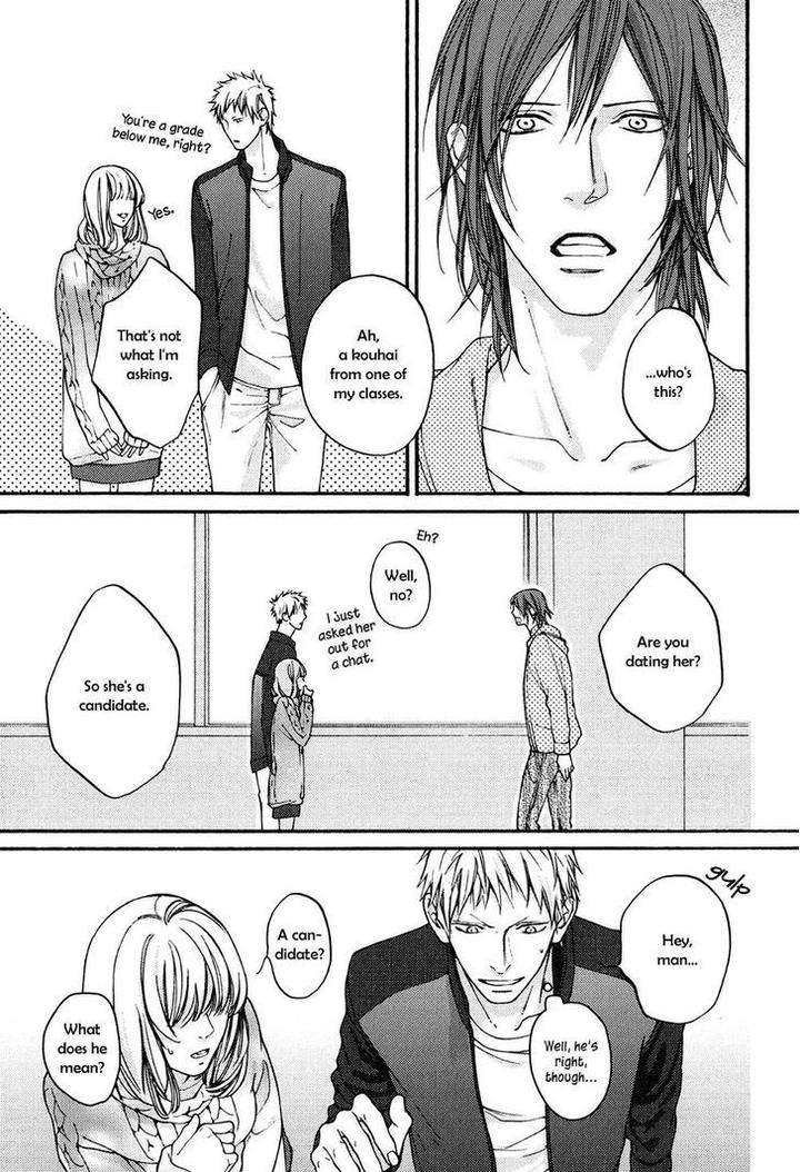 Shitteru-Yo-By-Hinako-Eng page 18
