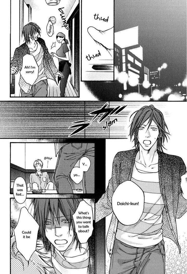 Shitteru-Yo-By-Hinako-Eng page 27