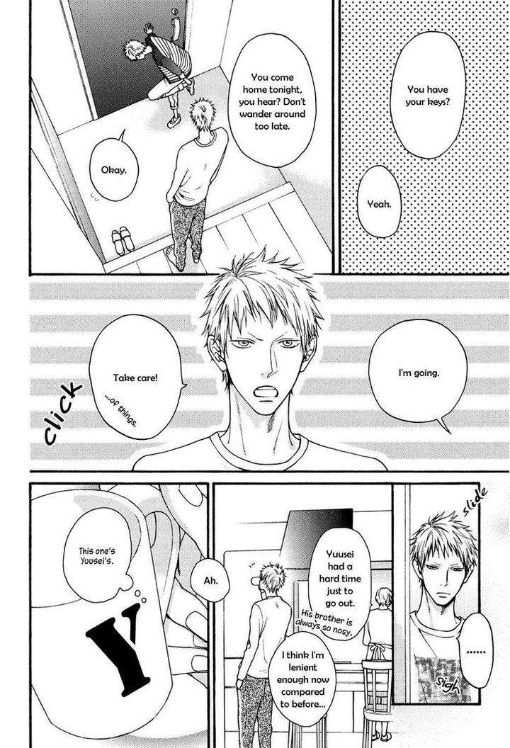Shitteru-Yo-By-Hinako-Eng page 7