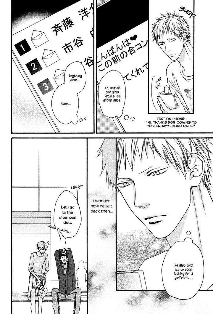 Shitteru-Yo-By-Hinako-Eng page 9