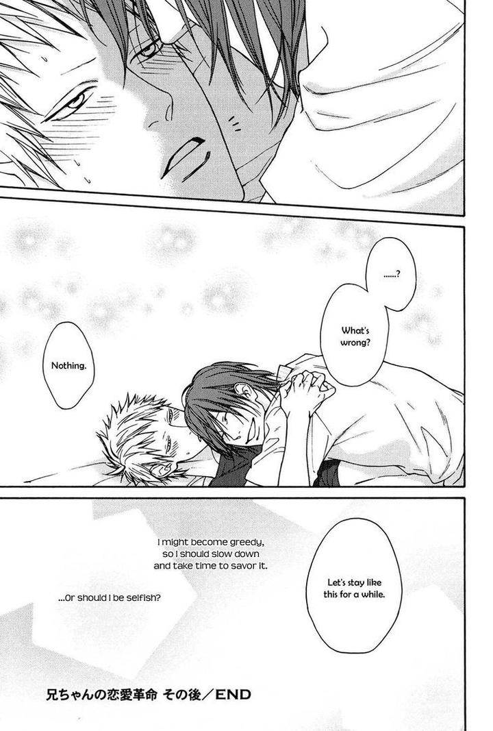 Shitteru-Yo-By-Hinako-Eng page 8