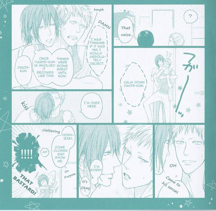 Shitteru-Yo-By-Hinako-Eng page 3