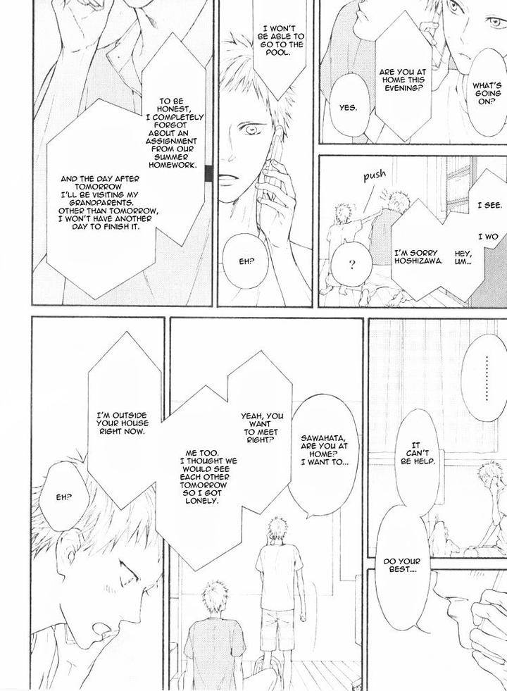Shitteru-Yo-By-Hinako-Eng page 9
