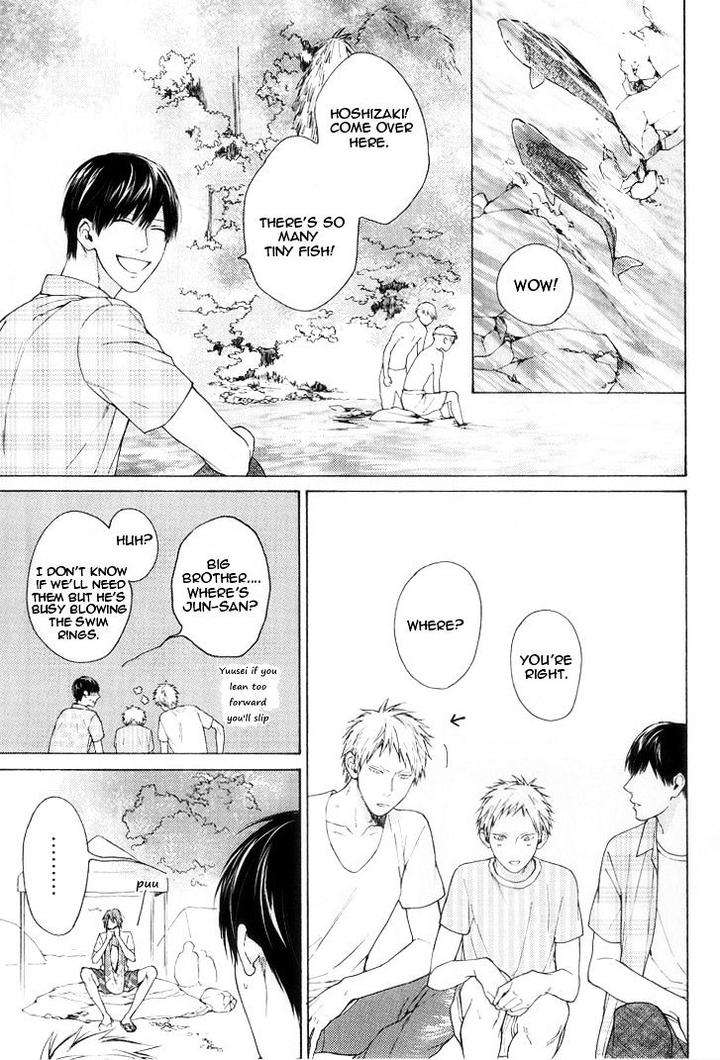 Shitteru-Yo-By-Hinako-Eng page 8