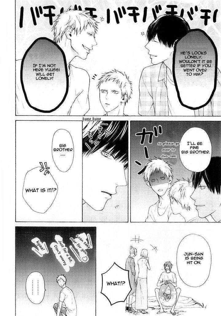 Shitteru-Yo-By-Hinako-Eng page 9