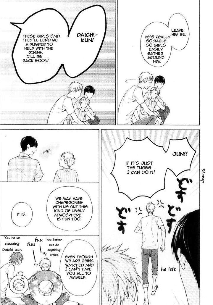 Shitteru-Yo-By-Hinako-Eng page 10