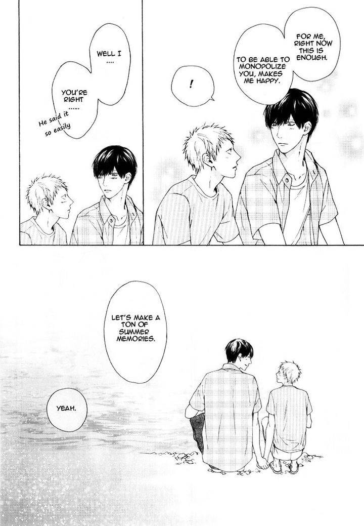 Shitteru-Yo-By-Hinako-Eng page 11