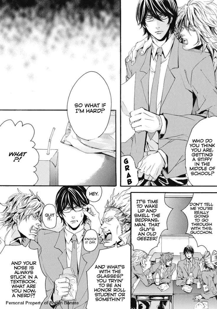 Shounen-Yo-Taishi-Toka-Iroiro-Idake-Nagai-Saburou-Eng page 4