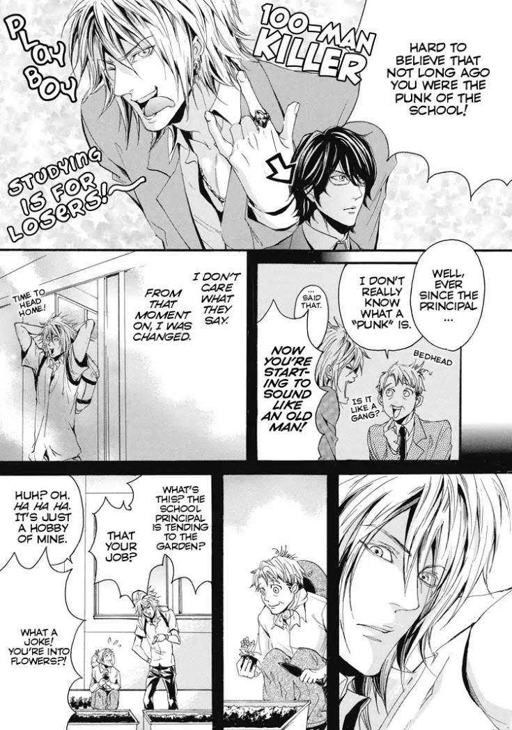 Shounen-Yo-Taishi-Toka-Iroiro-Idake-Nagai-Saburou-Eng page 5