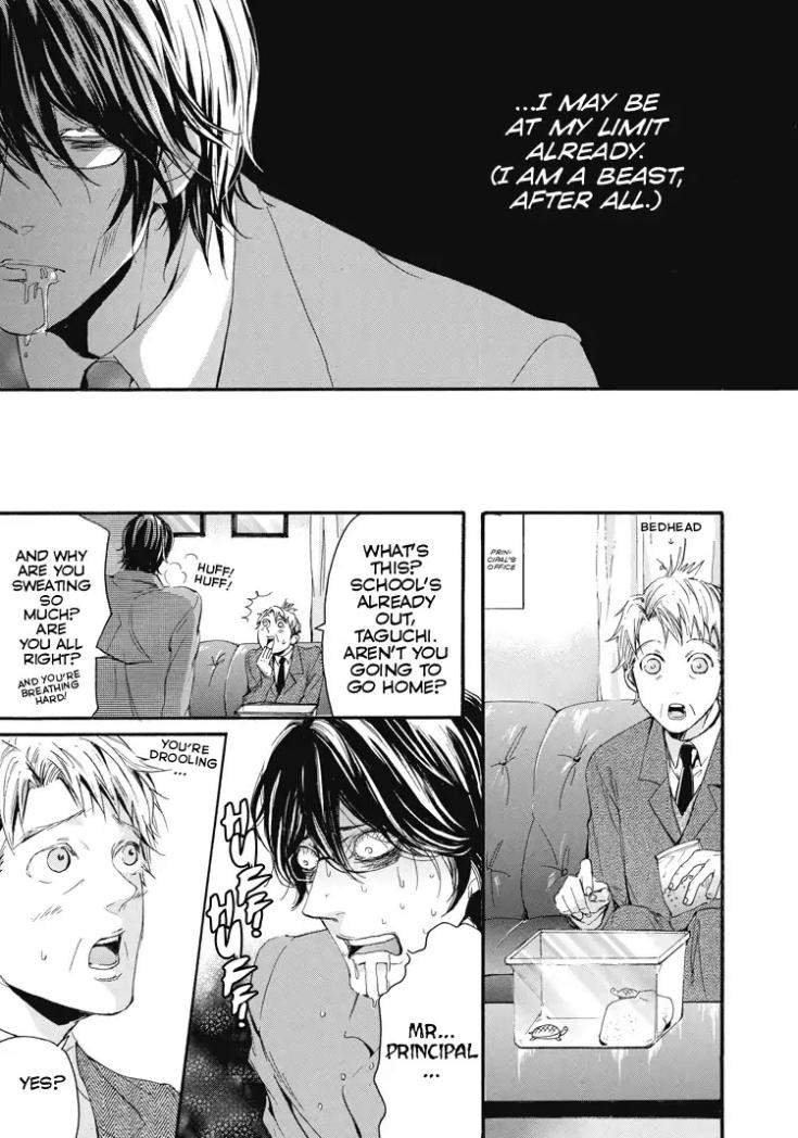 Shounen-Yo-Taishi-Toka-Iroiro-Idake-Nagai-Saburou-Eng page 11