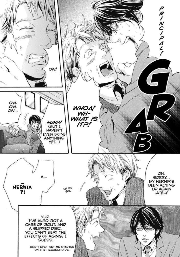 Shounen-Yo-Taishi-Toka-Iroiro-Idake-Nagai-Saburou-Eng page 12