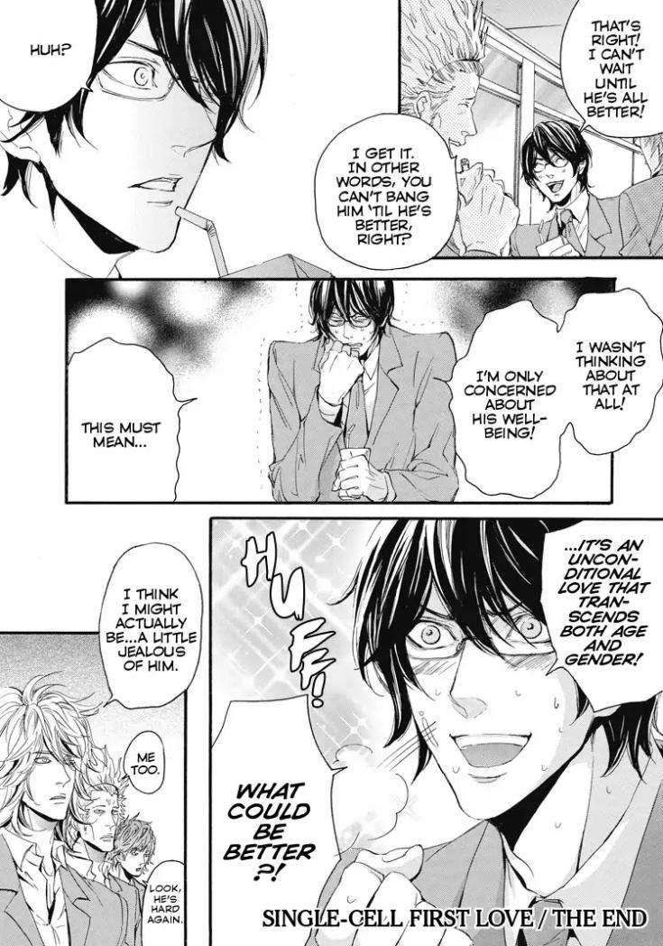 Shounen-Yo-Taishi-Toka-Iroiro-Idake-Nagai-Saburou-Eng page 14