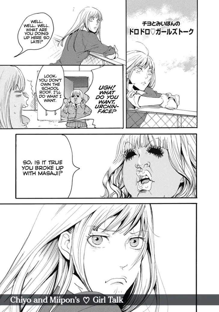 Shounen-Yo-Taishi-Toka-Iroiro-Idake-Nagai-Saburou-Eng page 2