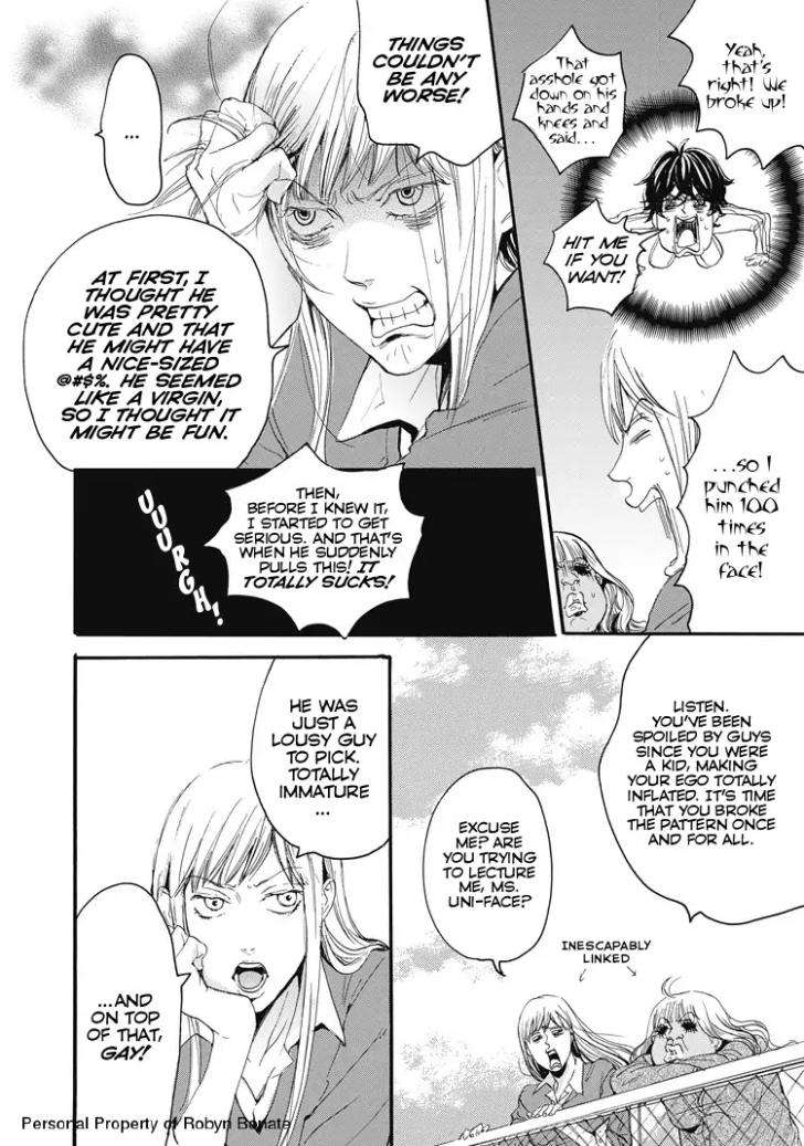 Shounen-Yo-Taishi-Toka-Iroiro-Idake-Nagai-Saburou-Eng page 3