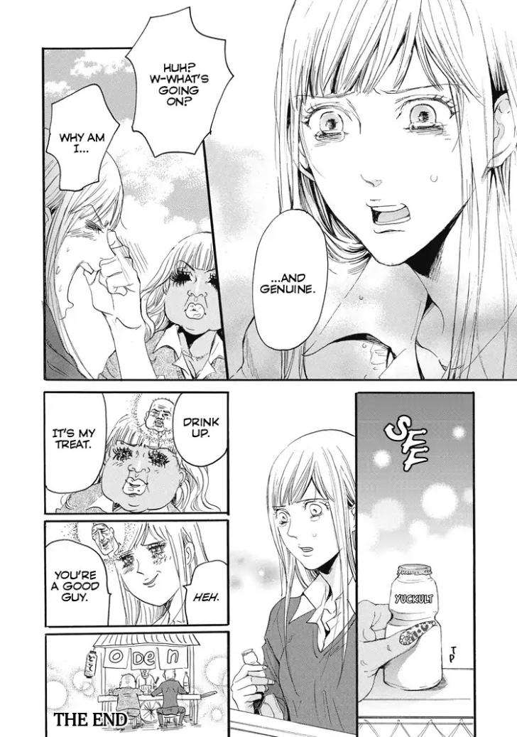 Shounen-Yo-Taishi-Toka-Iroiro-Idake-Nagai-Saburou-Eng page 5