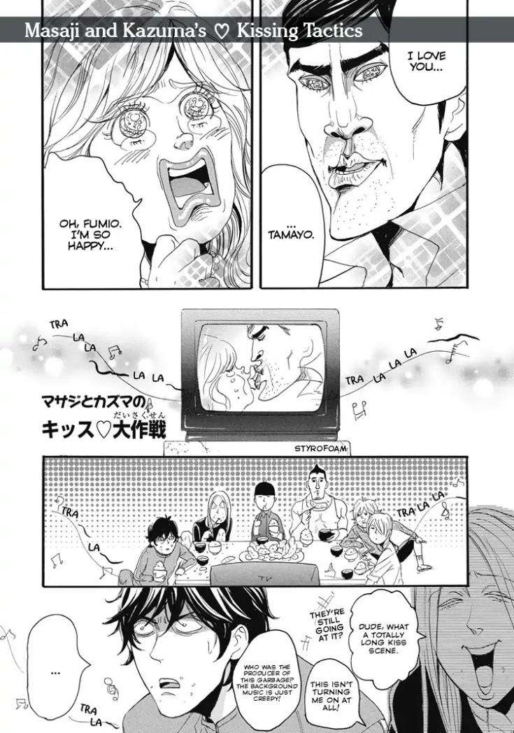 Shounen-Yo-Taishi-Toka-Iroiro-Idake-Nagai-Saburou-Eng chapter_007 thumbnail