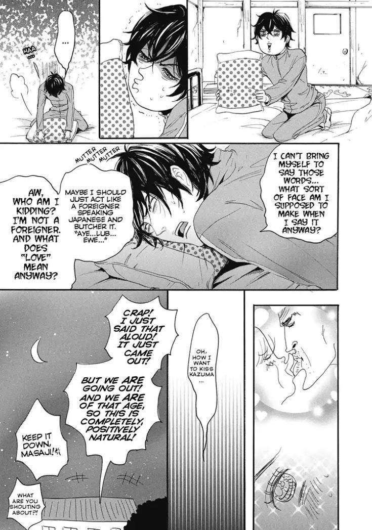 Shounen-Yo-Taishi-Toka-Iroiro-Idake-Nagai-Saburou-Eng page 3