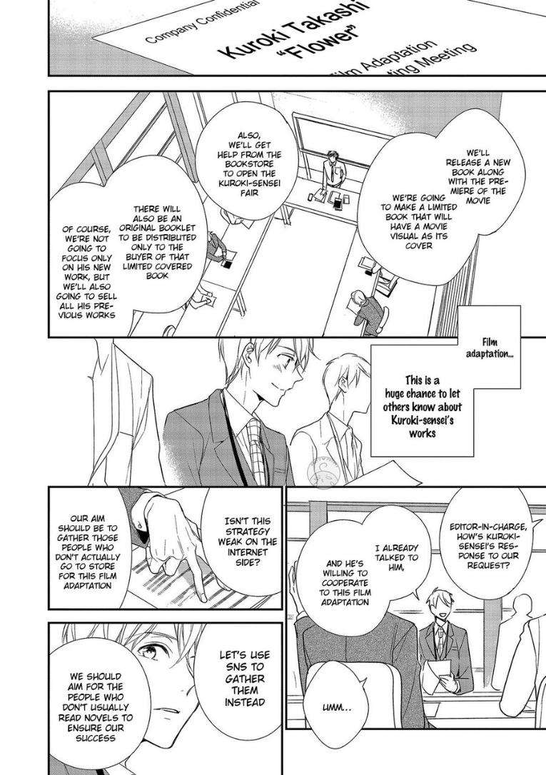 Shousetsuka-No-Oborekata-By-Asai-Sai-Uncensored-Eng page 14