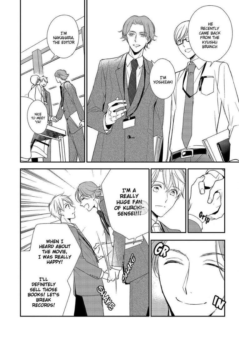 Shousetsuka-No-Oborekata-By-Asai-Sai-Uncensored-Eng page 16