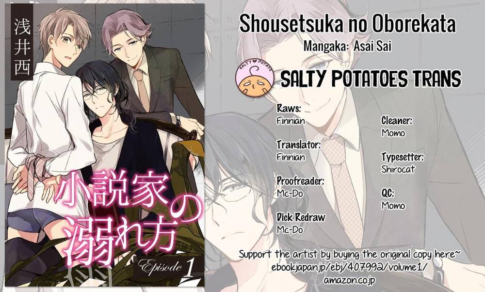 Shousetsuka-No-Oborekata-By-Asai-Sai-Uncensored-Eng page 25