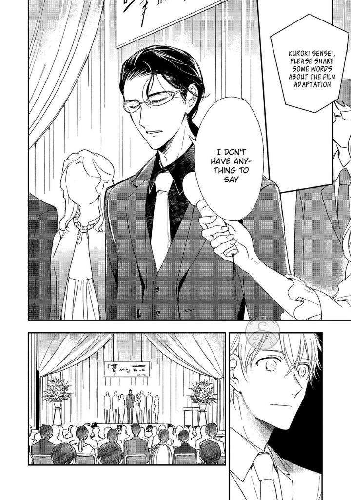 Shousetsuka-No-Oborekata-By-Asai-Sai-Uncensored-Eng page 4