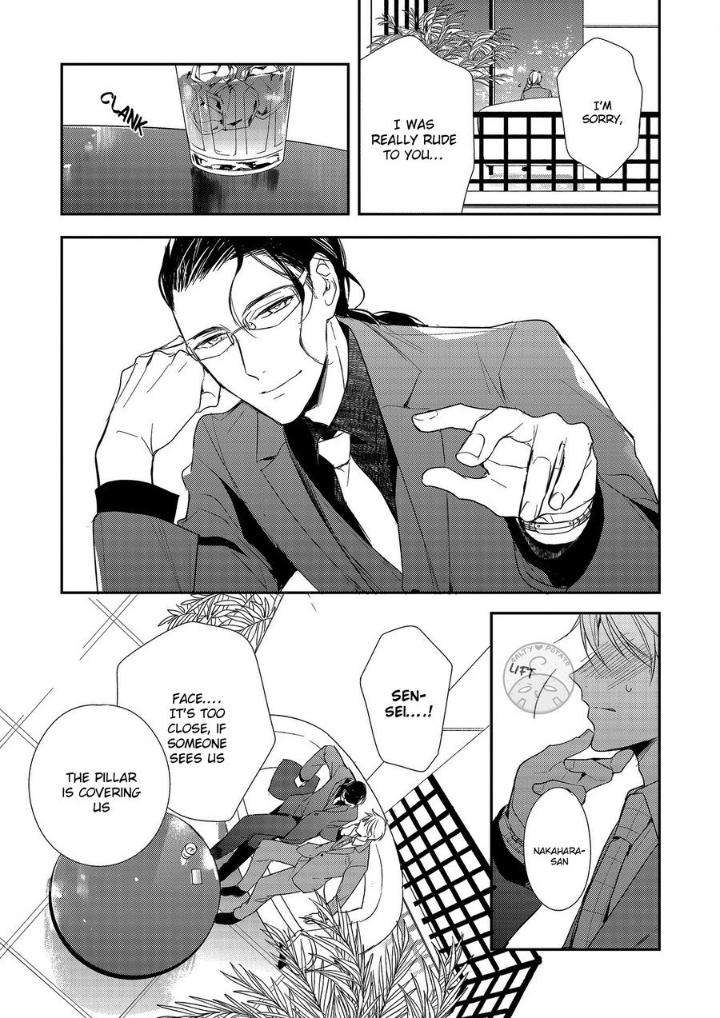 Shousetsuka-No-Oborekata-By-Asai-Sai-Uncensored-Eng page 11