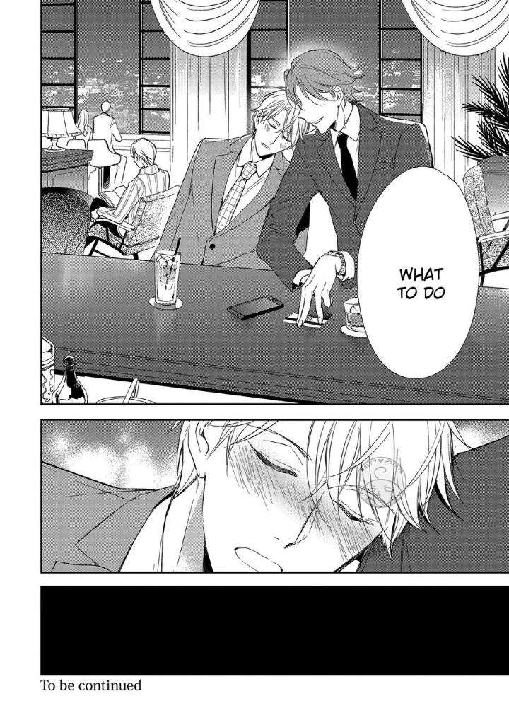 Shousetsuka-No-Oborekata-By-Asai-Sai-Uncensored-Eng page 16