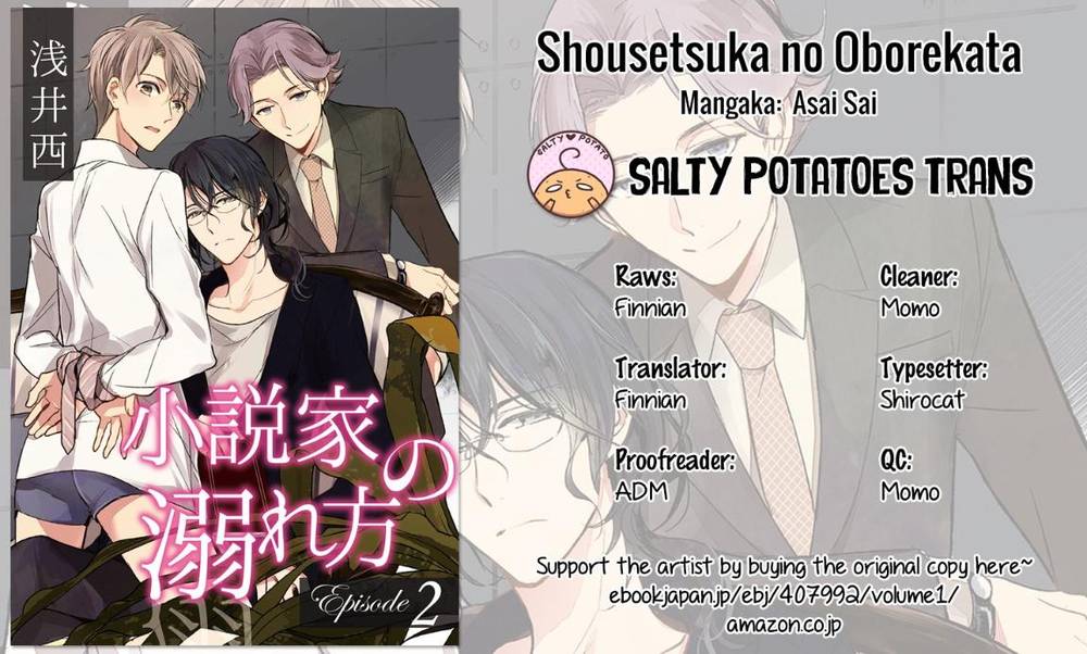 Shousetsuka-No-Oborekata-By-Asai-Sai-Uncensored-Eng page 17