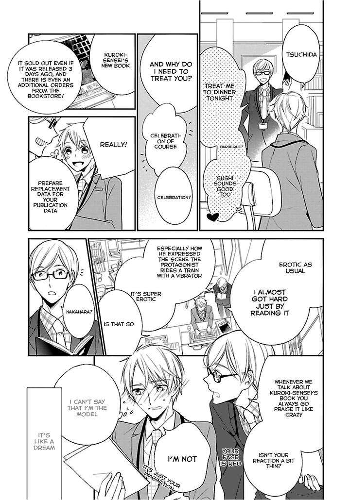 Shousetsuka-No-Shitsukekata-Asai-Sai-Eng page 13