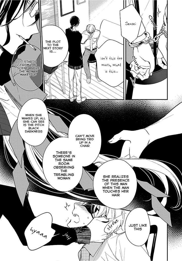 Shousetsuka-No-Shitsukekata-Asai-Sai-Eng page 15