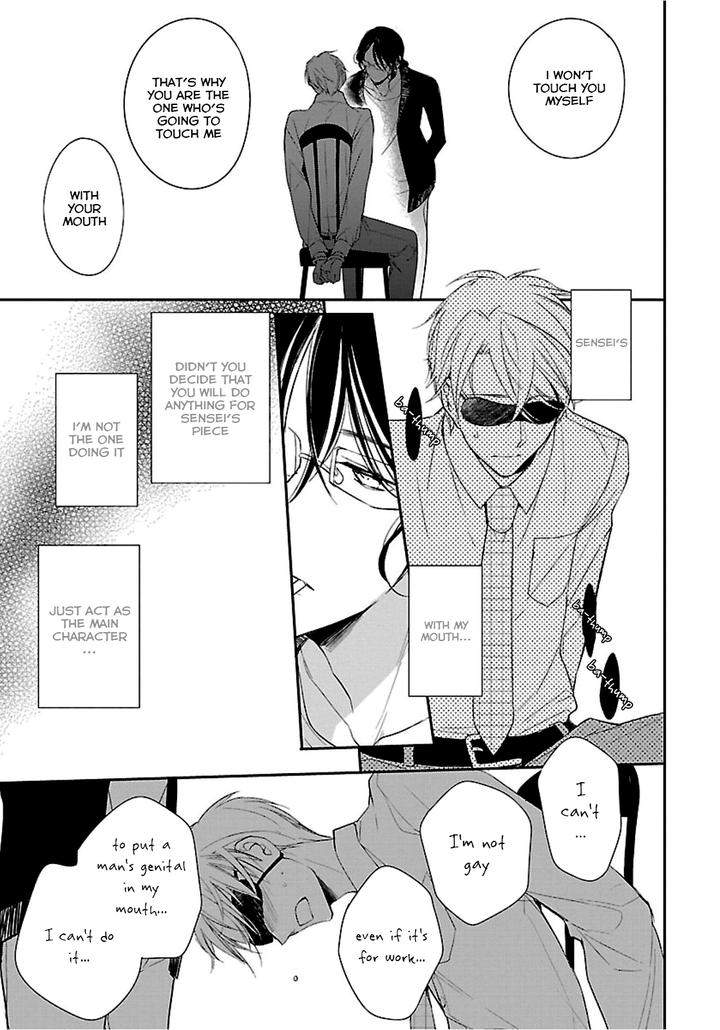 Shousetsuka-No-Shitsukekata-Asai-Sai-Eng page 19