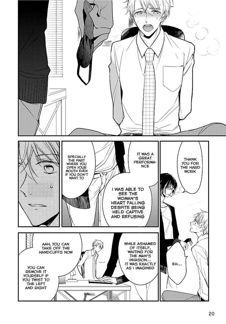 Shousetsuka-No-Shitsukekata-Asai-Sai-Eng page 22
