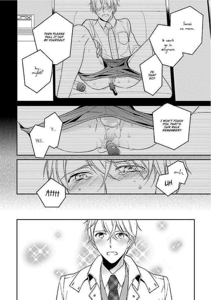 Shousetsuka-No-Shitsukekata-Asai-Sai-Eng page 19