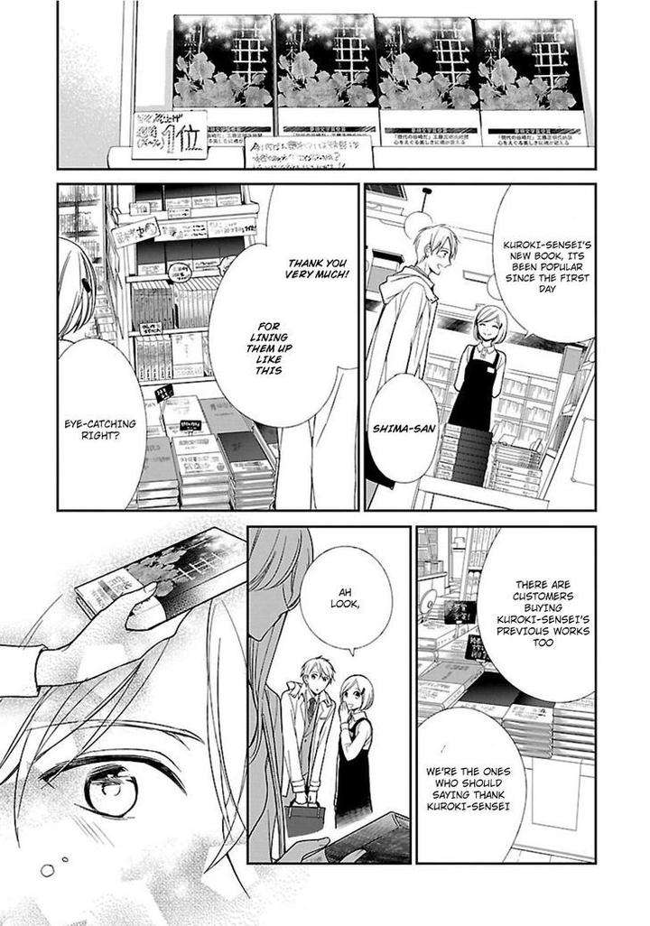 Shousetsuka-No-Shitsukekata-Asai-Sai-Eng page 20