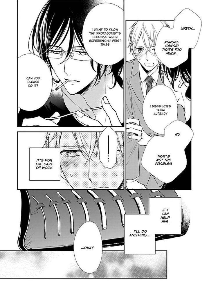Shousetsuka-No-Shitsukekata-Asai-Sai-Eng page 23