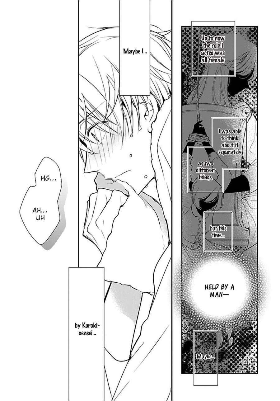 Shousetsuka-No-Shitsukekata-Asai-Sai-Eng page 5