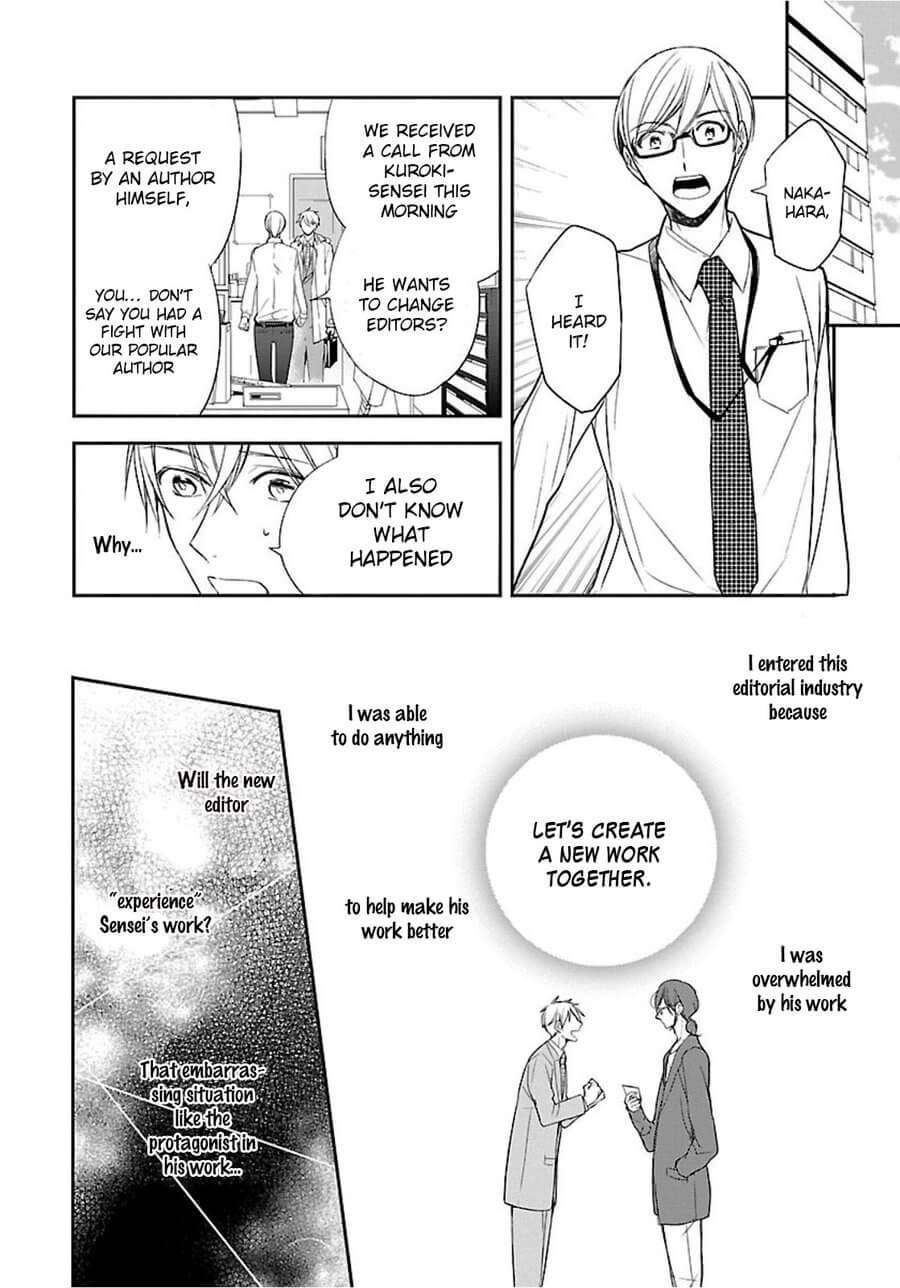 Shousetsuka-No-Shitsukekata-Asai-Sai-Eng page 12