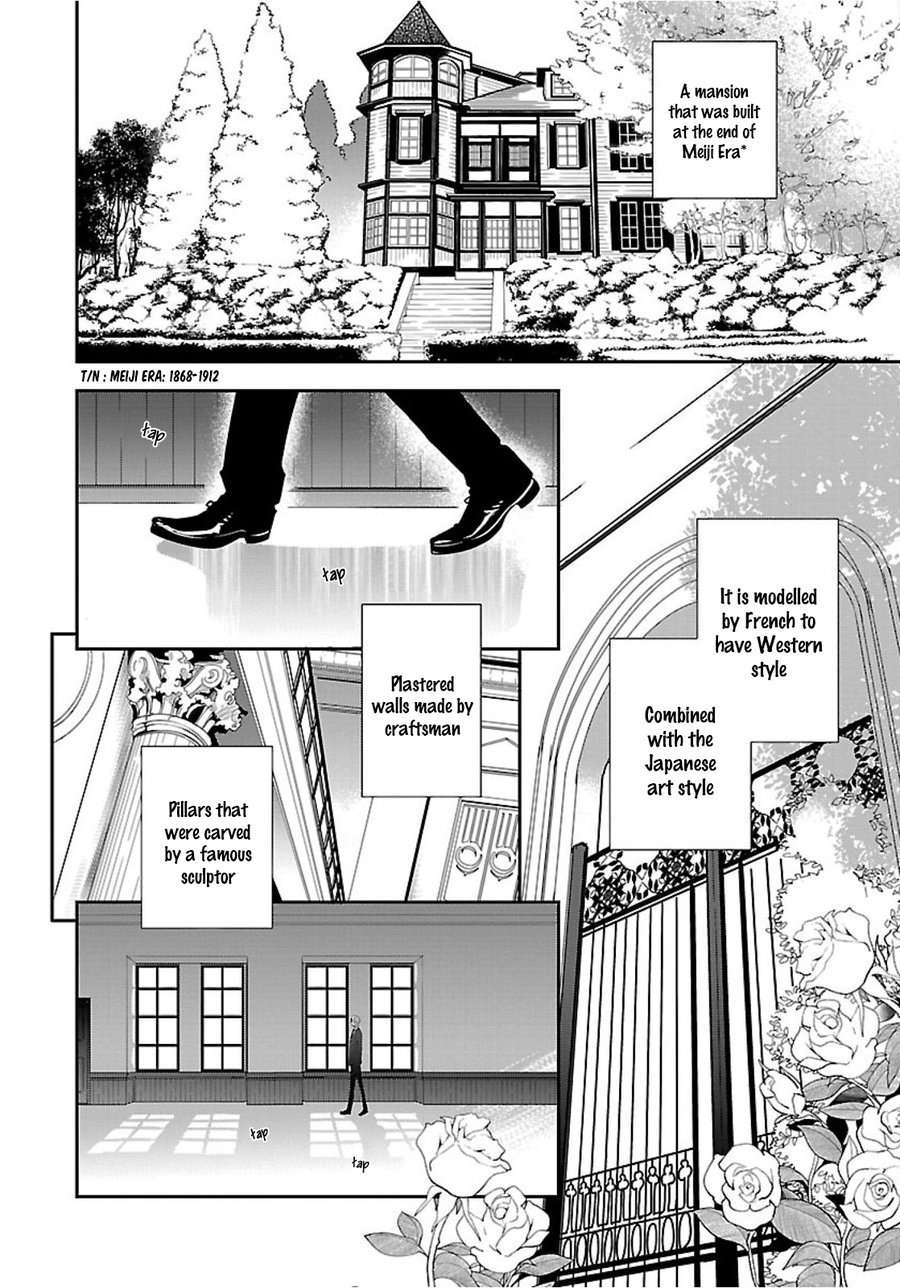 Shousetsuka-No-Shitsukekata-Asai-Sai-Eng page 2