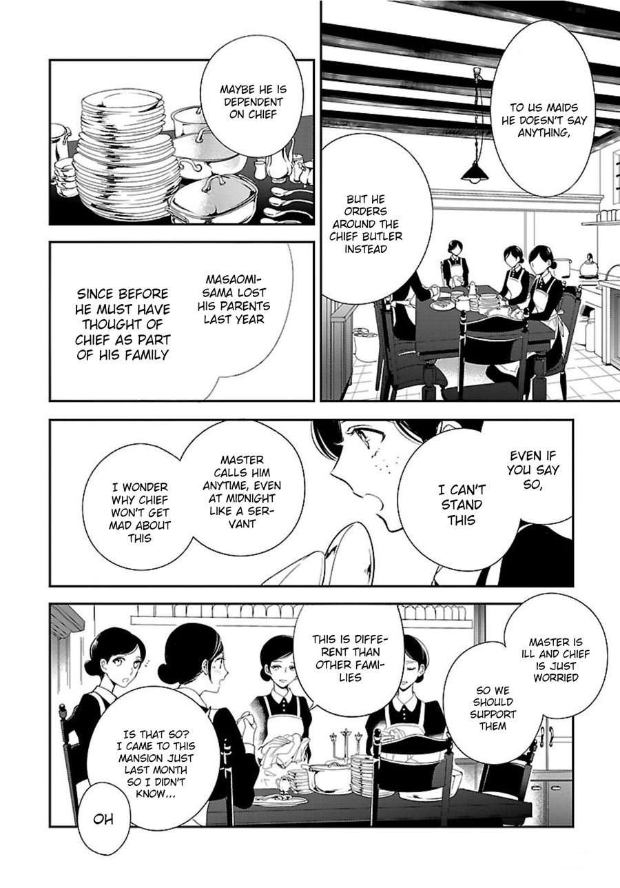 Shousetsuka-No-Shitsukekata-Asai-Sai-Eng page 8