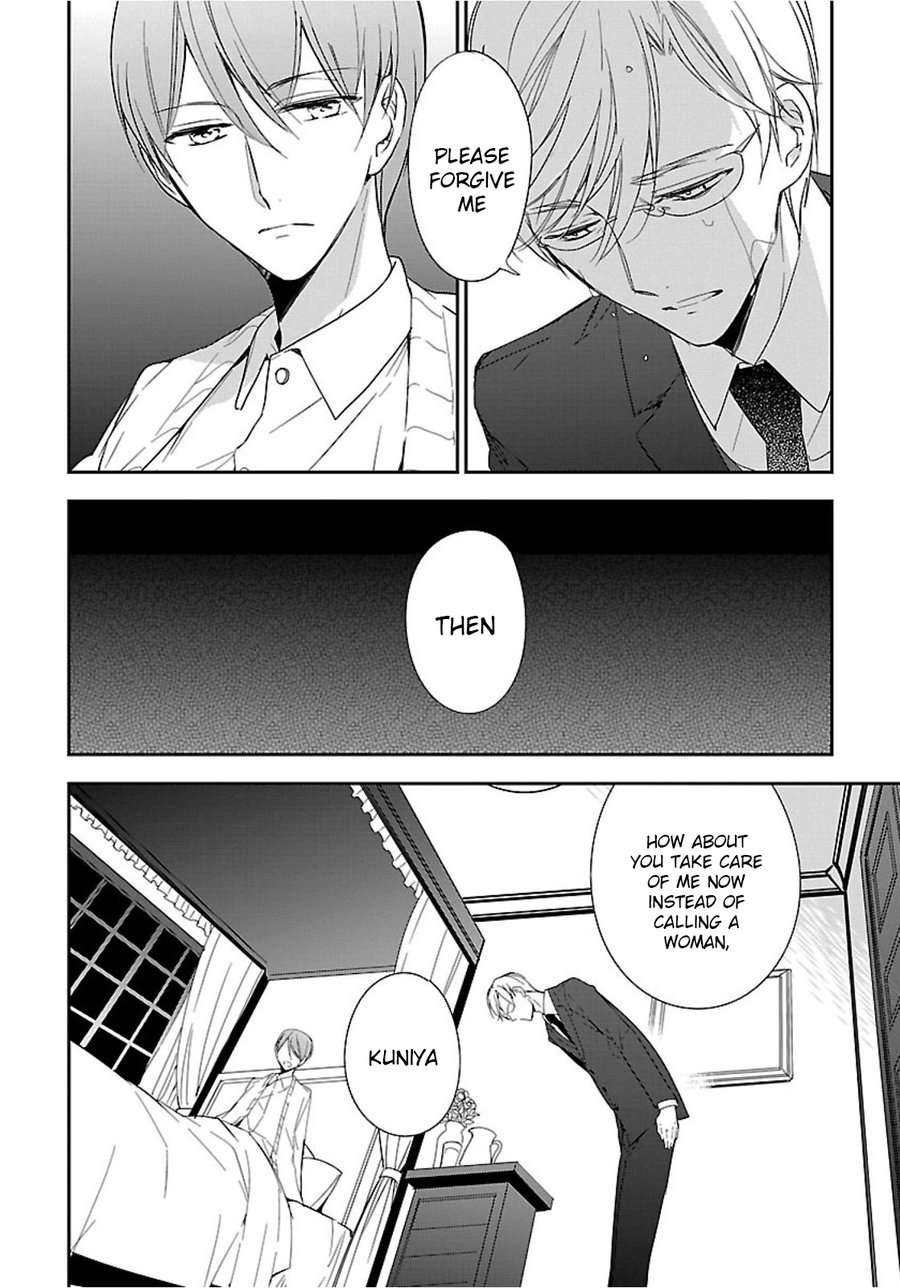 Shousetsuka-No-Shitsukekata-Asai-Sai-Eng page 16