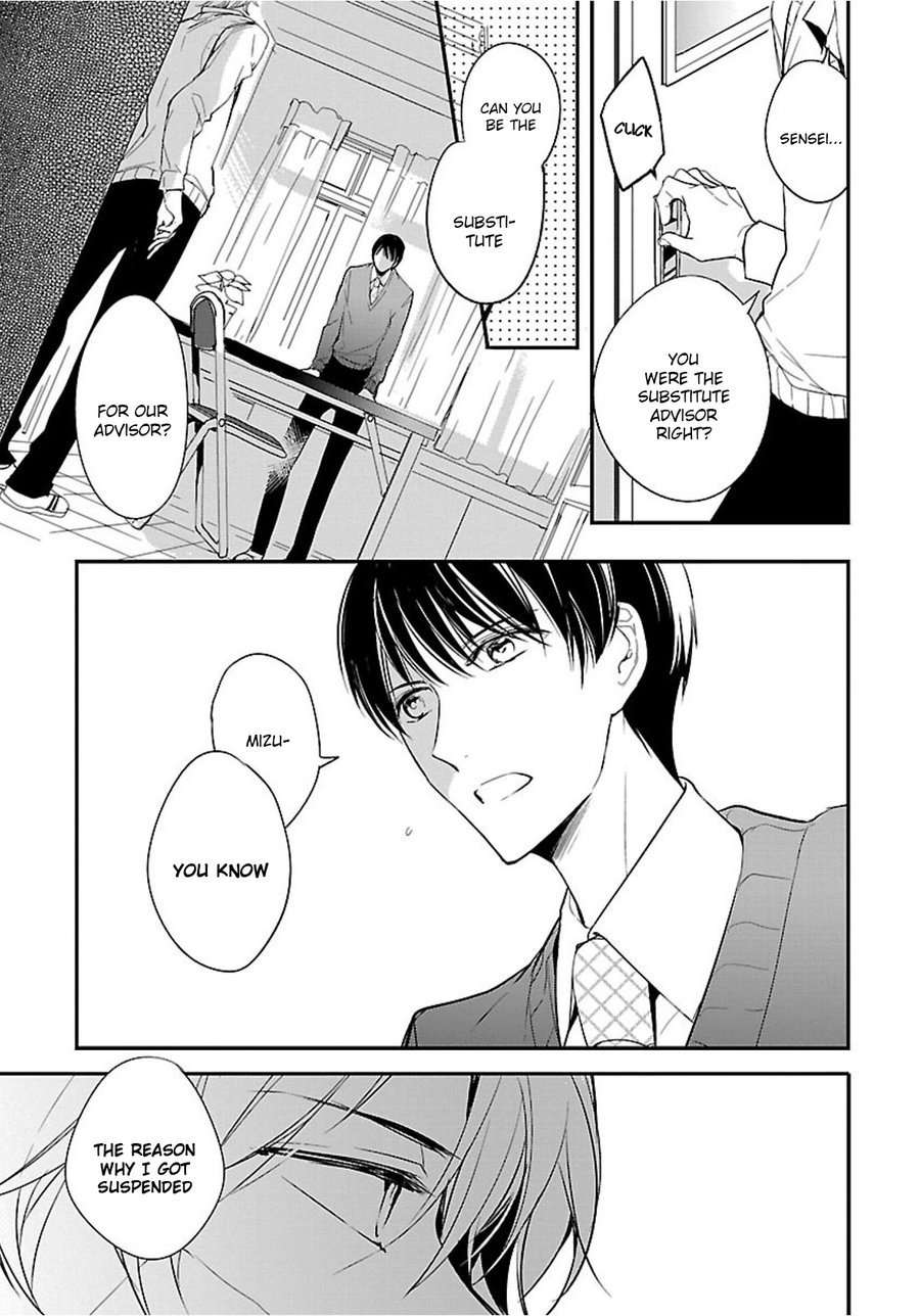 Shousetsuka-No-Shitsukekata-Asai-Sai-Eng page 15