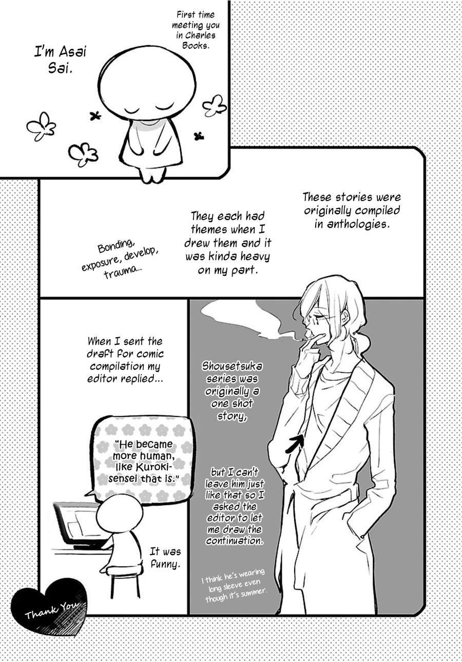 Shousetsuka-No-Shitsukekata-Asai-Sai-Eng page 27