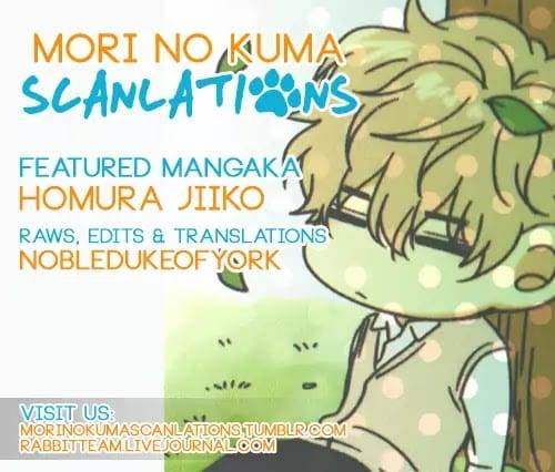 Shoutotsu-Futatsuboshi-Sakusen-Homura-Jiiko-Eng chapter_004 thumbnail