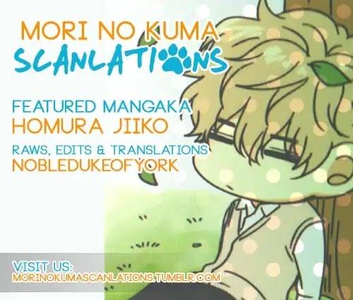 Shoutotsu-Futatsuboshi-Sakusen-Homura-Jiiko-Eng chapter_005 thumbnail